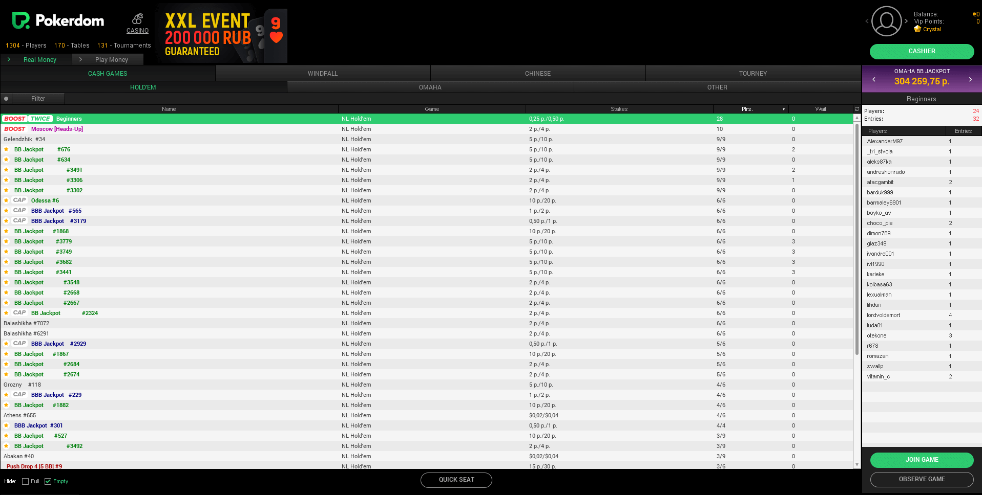 Poker vip calculator
