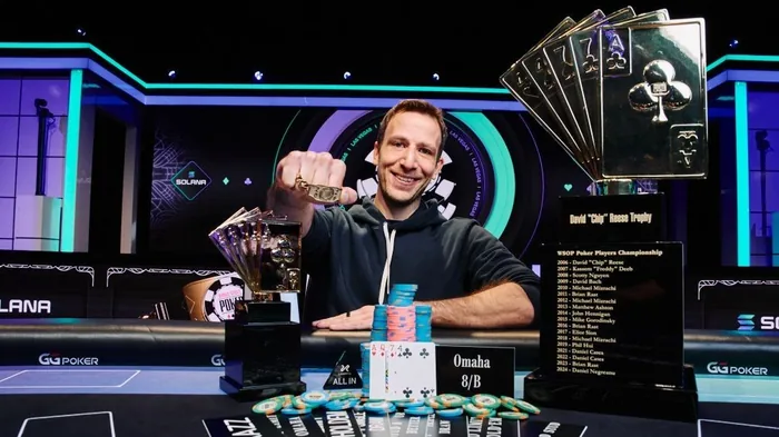 Benny Glaser 2026 Poker Players Championship Benny Glaser showing his ninth WSOP bracelet beside the Chip Reese Memorial Trophy