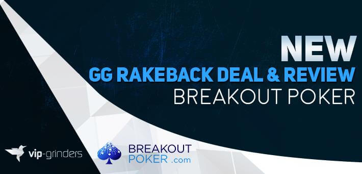 poker rakeback sites