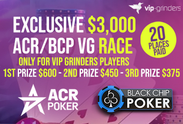 ACR_BCP_VG Race_3000_370x250