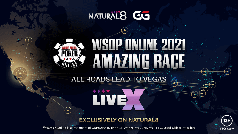 wsop-online-2021-amazing-race-265300c747b118d801f97490915dade7b76067fe2e4f79ddf8082a5b852925f4