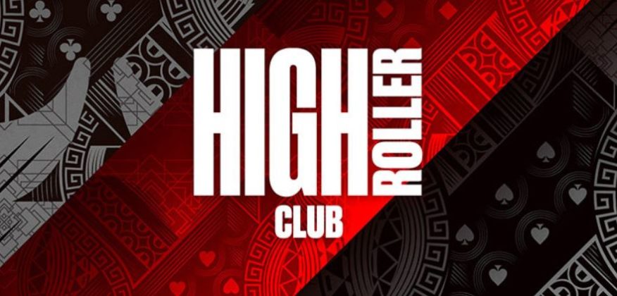 highrollerclub-876x420-1