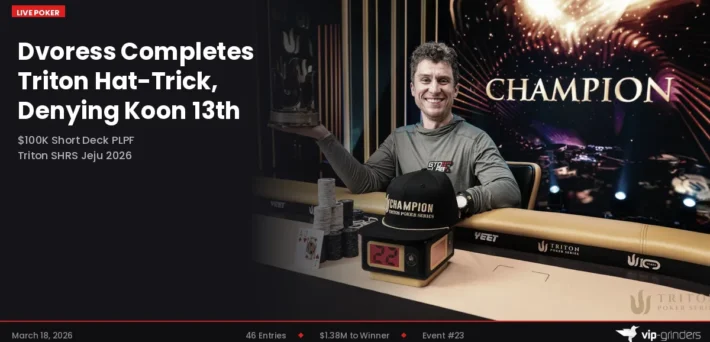 Dan Dvoress celebrating his $100K Short Deck PLPF victory at Triton SHRS Jeju 2026