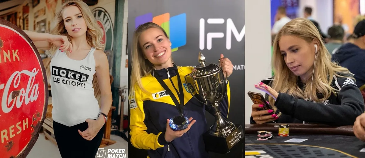 Olga Iermolcheva PokerMatch and Nations Cup Olga Iermolcheva in PokerMatch kit holding the Match Poker Nations Cup trophy alongside two further images