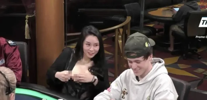 Sashimi at the Hustler Casino Live poker table during controversial broadcast