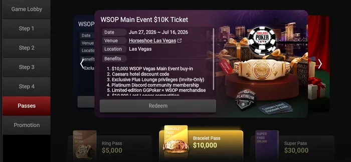 WSOP Express $10,000 Bracelet Pass Perks GGPoker WSOP Express Bracelet Pass showing $10,000 Main Event ticket with full perks list