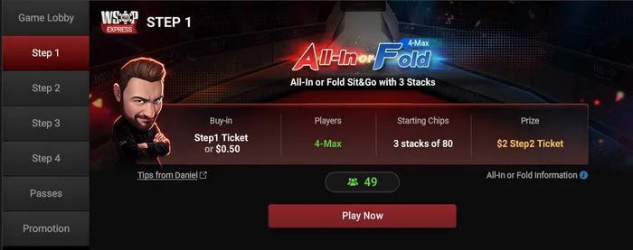 WSOP Express Step 1 All-In or Fold GGPoker WSOP Express Step 1 All-In or Fold lobby showing 4-Max format with 3 stacks of 80 chips