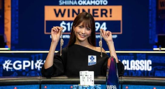Okamoto1 (1)