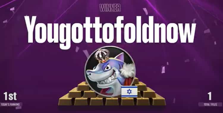 YouGotToFoldNow1 (1)