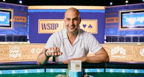 David Shmuel Takes Down First Open Event at 2025 WSOP