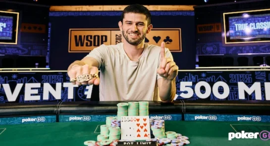 Aaron Kupin Emerges Victorious in WSOP 2025 $2,500 Mixed Big Bet