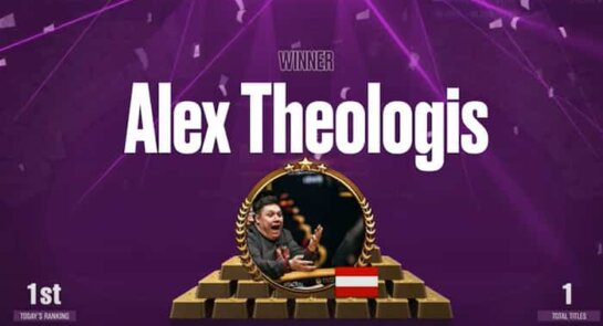 TheologisGGwin1