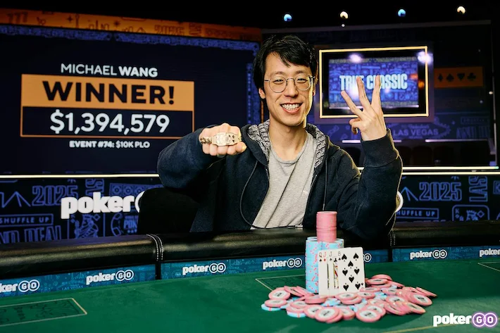 Michael Wang Michael Wang