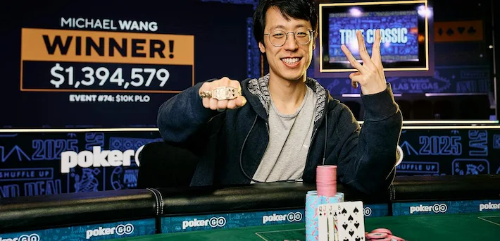 Michael Wang