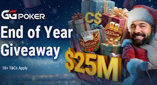 $25,000,000 End of 2025 Giveaway on GGPoker