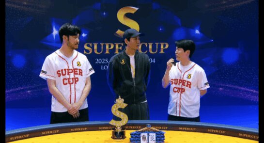 Lee Wangjoo winner of Super Cup Jeju Main event