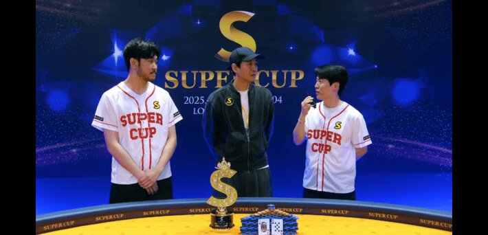 Lee Wangjoo winner of Super Cup Jeju Main event