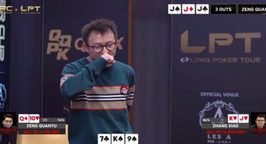 Zhang Xiao wins 2026 KPC Series Mystery Bounty Event