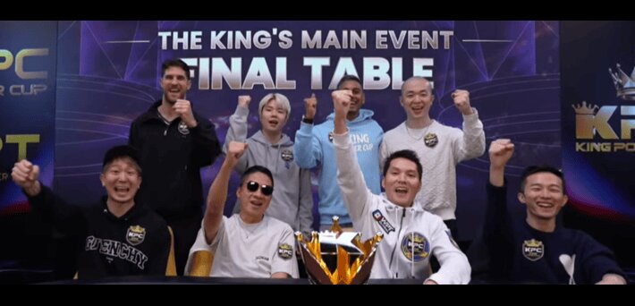 Korea Poker Cup King Cup Final Table 2026