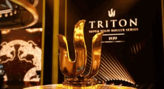 Triton poker high roller trophy