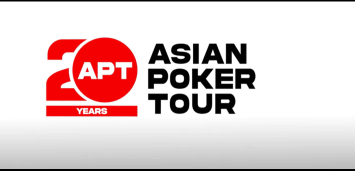 aptlogo APT logo with 20 year anniversary announcement