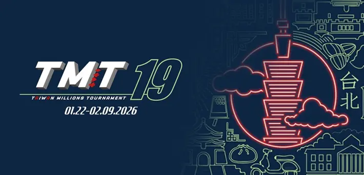 Taiwan Millions Tournament 2026