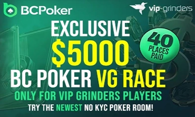 bc poker race 395x237