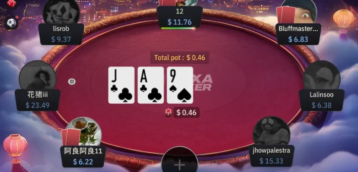 Nexa Poker Table View (cash game)