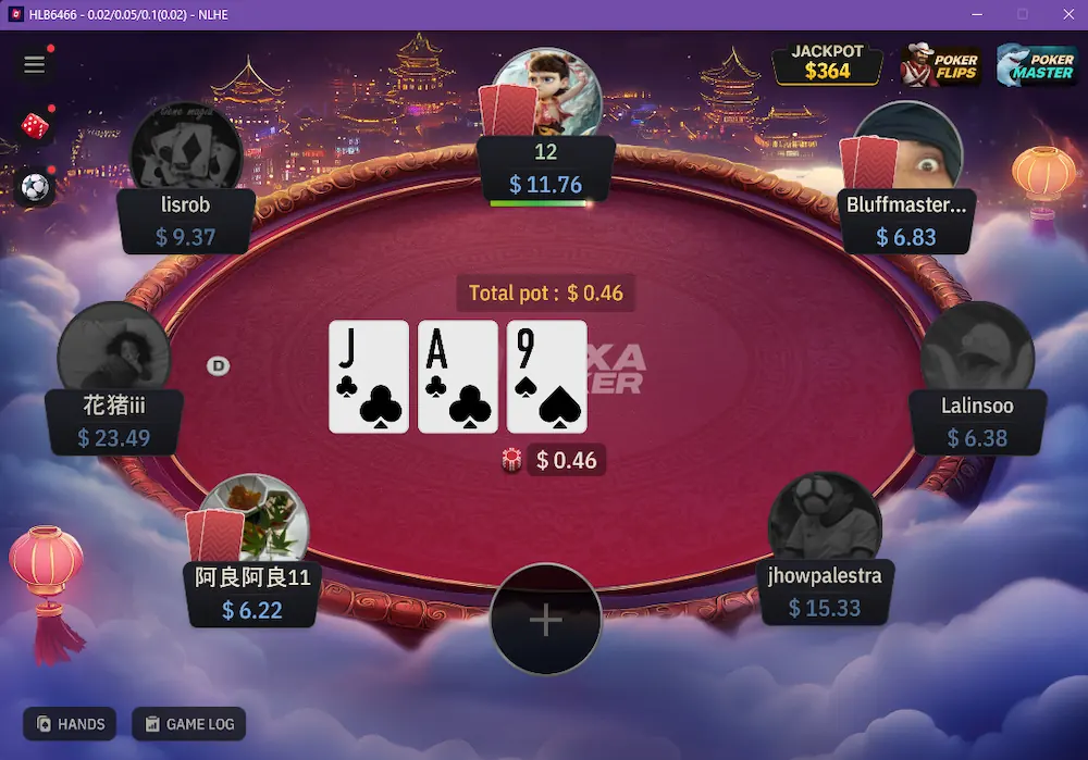 Nexa Poker Table View (cash game)