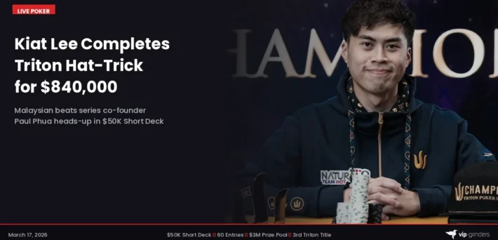 Kiat Lee holding the Triton Poker Series champion trophy after winning the $50K Short Deck PLPF at Triton SHRS Jeju 2026