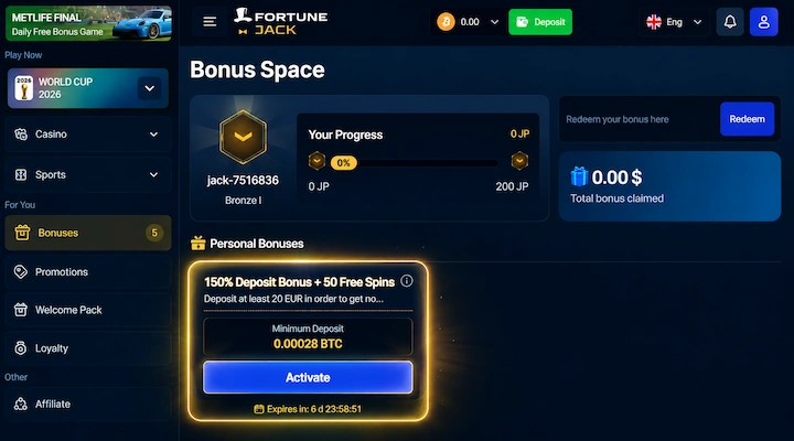 FortuneJack bonus dashboard showing the exclusive 150% Deposit Bonus + 50 Free Spins with Activate button FortuneJack Bonus Space dashboard displaying the Personal Bonuses section with the 150% Deposit Bonus + 50 Free Spins offer and the Activate button highlighted